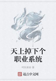 三国：董卓强征我为婿