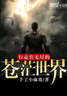 不愿归家