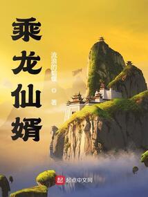 死灵法师只想退休