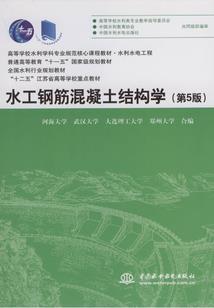 异界之金属风暴