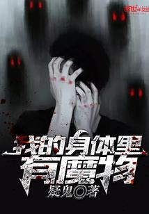 赛尔号神域风云