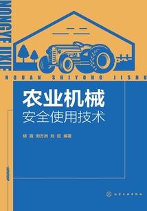 民间禁俗重案组