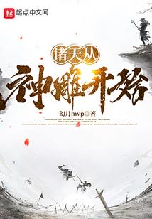 南风知意等君来