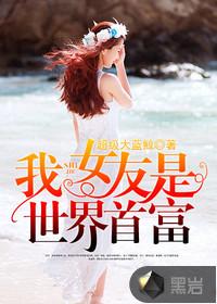 那如烟往事