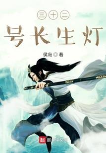 我有一本书