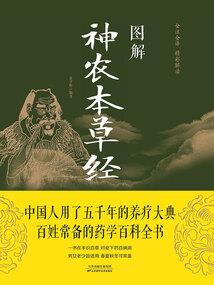 红尘不为仙