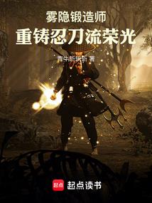 快穿之偷心女神