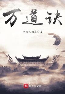 无尘天