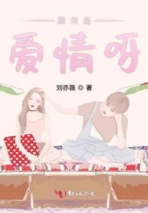 逆天双异能