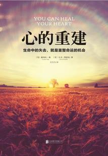 赌场阴谋