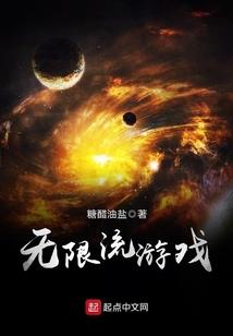 星河语录