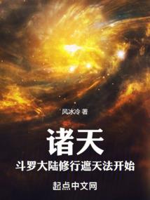 奶爸的反套路系统