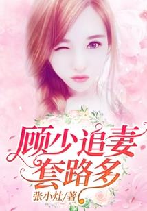 我是殿下的人