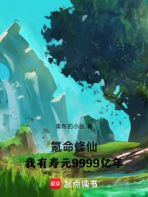 渡灵之方生方死