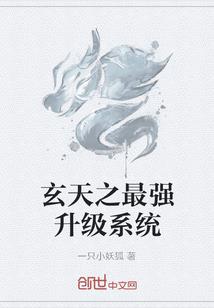 将敬酒
