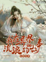 不满尘埃