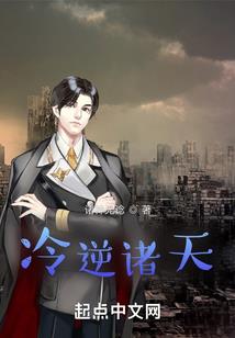 黑石门