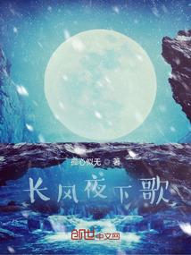 《小姐少爷恋爱记》