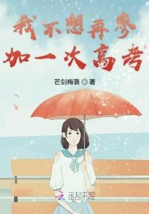 探梅香