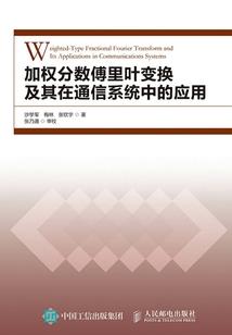 时光终相聚