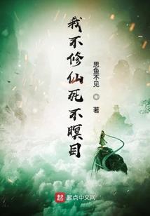 万器道