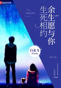 家里家外