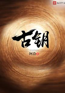 猫妖大人