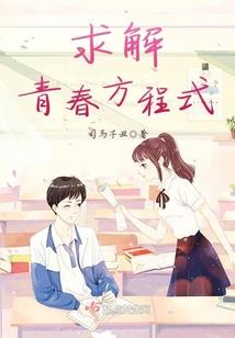 蠕虫宇宙—拯救
