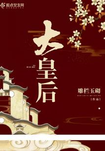 死亡隔离线