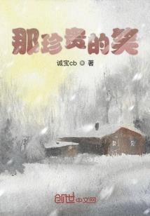 最强掘金系统