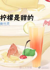 最强狂暴至尊