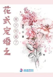 我们的七月