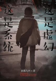 火霹雳