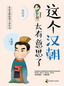 风舞絮