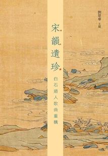 海贼王之杰克海贼团