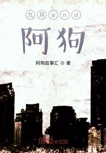 标本