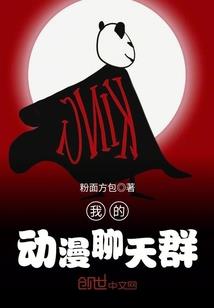 帝王陪寝只陪美相