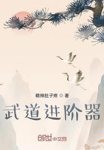 万能别墅交易所