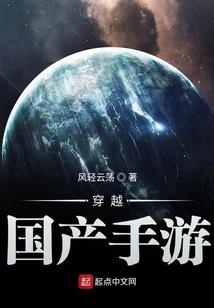 龙腾万象
