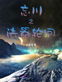 我们不当宅男了