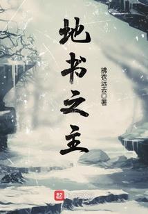 星越穹极