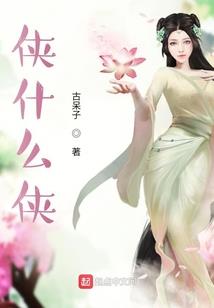 神明事务所