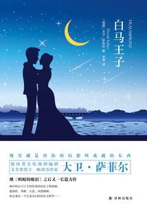 曲乐姳