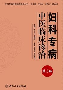 斗罗：我有一本山海经