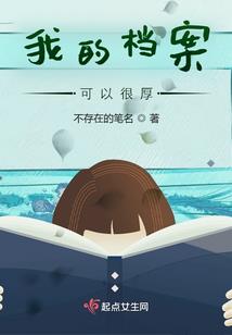 快穿之我要拯救苍生