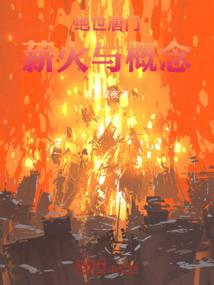 草编指环