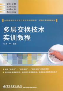 重生之火影狮皇