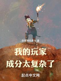 入界：自由的岛