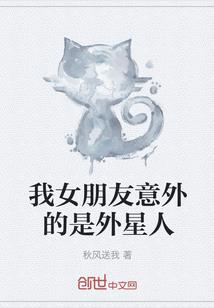 不知如何起名的幻想世界大冒险