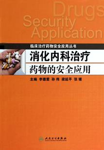 念一世浮华